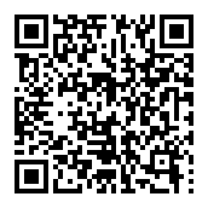 Trôi Dạt 2: Mắc Cạn