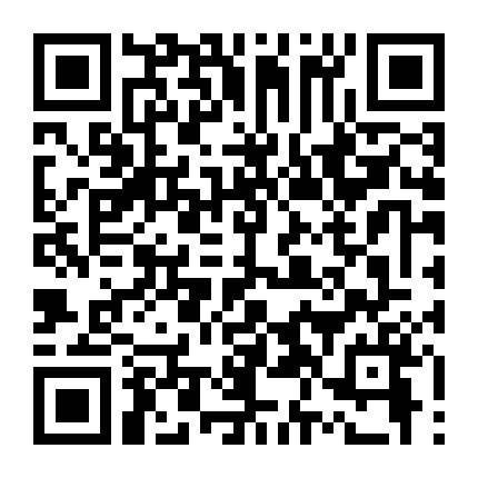 Trùm Ma Túy El Chapo 2