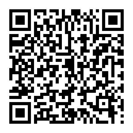 Diệt Môn Thảm Án 2