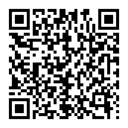 Trung Hoa Chiến Sĩ