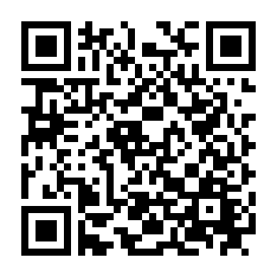 Chín Cạn Một Sâu