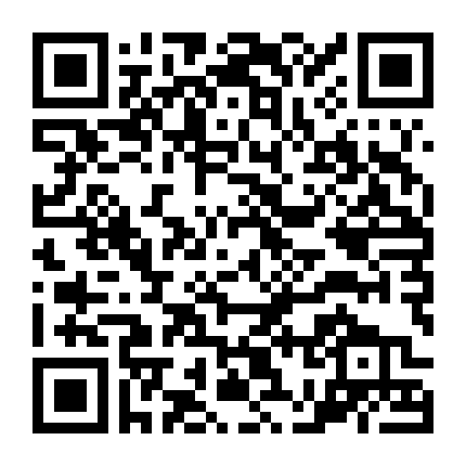 Nghịch Chiến Đường Tây