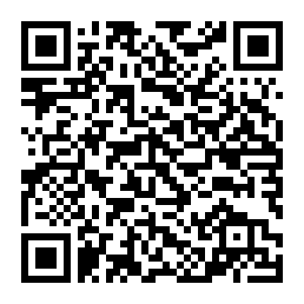 Ánh Sáng Ban Ngày