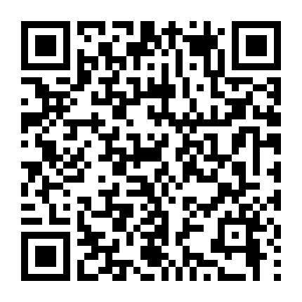 007: Lệnh Hành Quyết