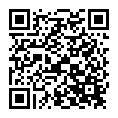 007: Quả Cầu Sấm Sét