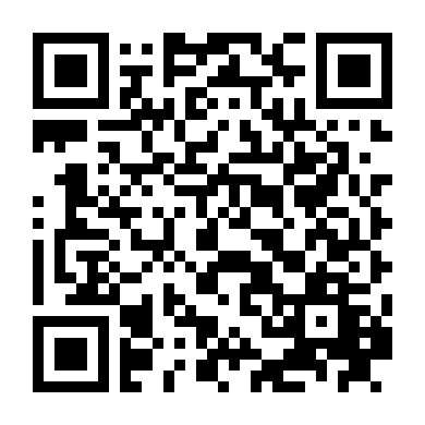 Cỗ Máy Thời Gian