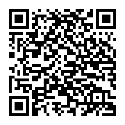 Đội Hộ Tống Cuộc Chiến Đại Tây Dương