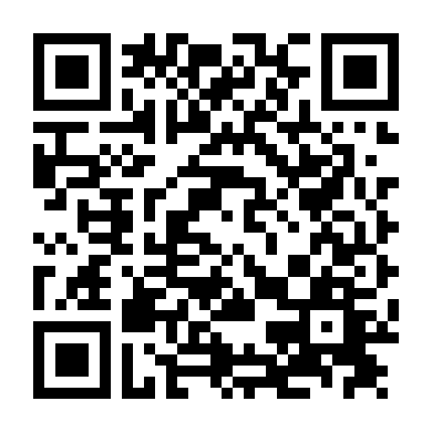 Định Mệnh Hoán Đổi