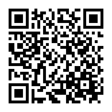 Đoàn Tàu Tử Thần