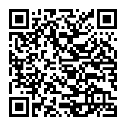 Anh Chàng Quân Nhân