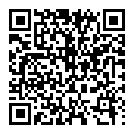 Bầu Trời Trong Xanh