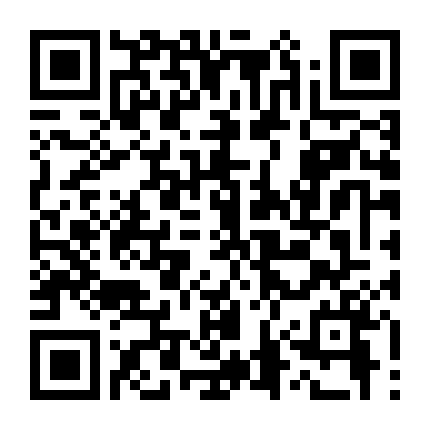 Đế Vương Phương Bắc