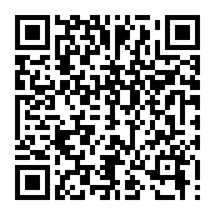 Tư Cách Tốt Đẹp 2