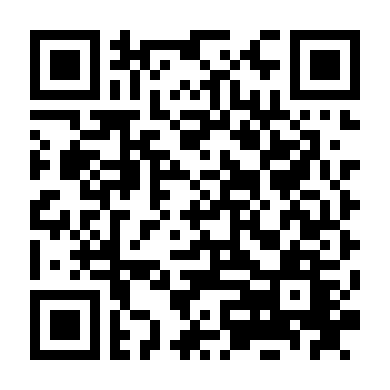 Kẻ Giết Người 2