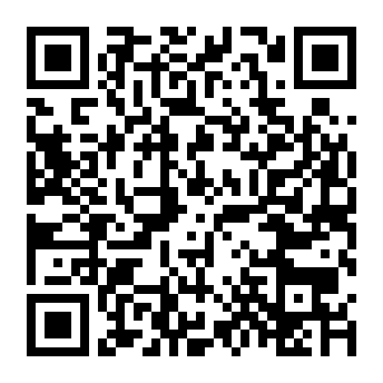 Tập Đoàn Tội Phạm