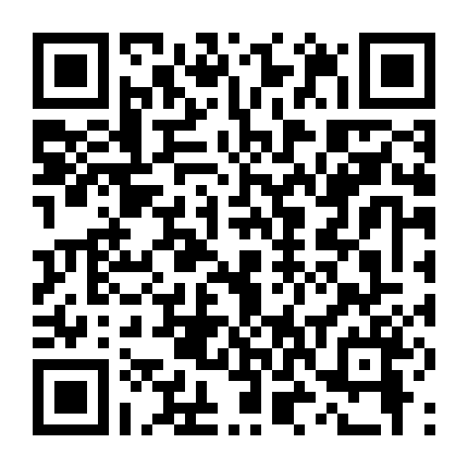 Nhà Trọ Của Okko