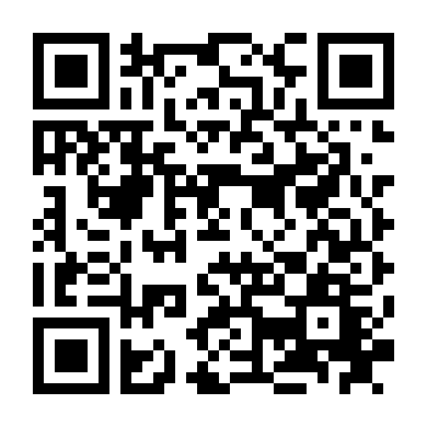 Những Người Đọc Mã