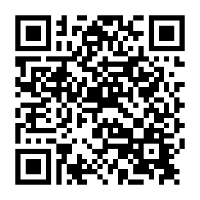 Buổi Thử Giọng Kinh Hoàng