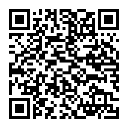 Truy Nhật Hào Hùng