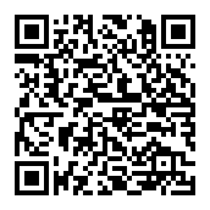 Diệt Trừ Băng Đảng