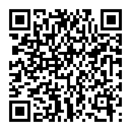 Những Mặt Trái Của Một Chiếc Sừng