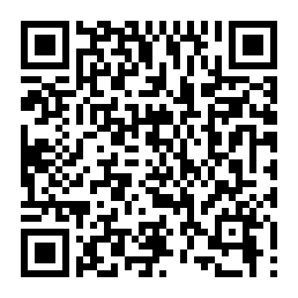 Cuộc Trốn Chạy Lúc Nửa Đêm