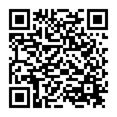 Paris Đang Bùng Cháy