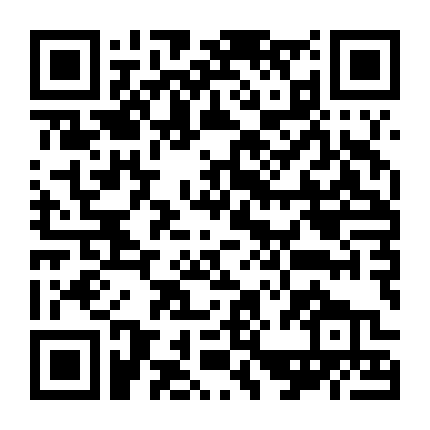 Tiếng Chim Hót Trong Bụi Mận Gai