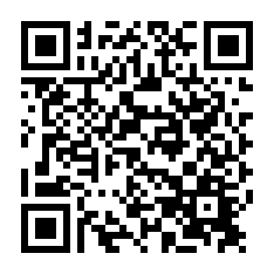 Biệt Thự Cảnh Sát