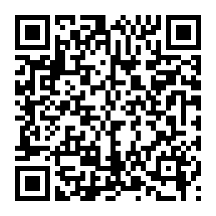 Tuổi Trẻ Và Khao Khát 5