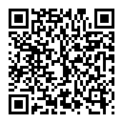 Hoàng Tử Âm Nhạc Phần 3