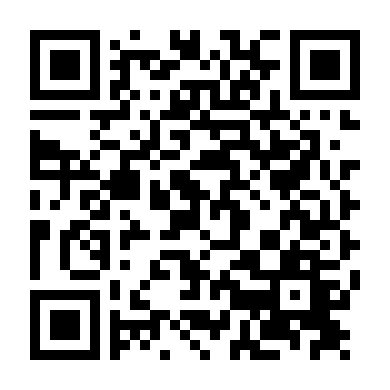 Đánh Mất Lương Tri