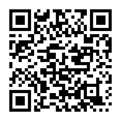 Nhật Kí Tương Lai