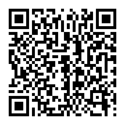 Chuyện Đêm Mưa Trăng Lu