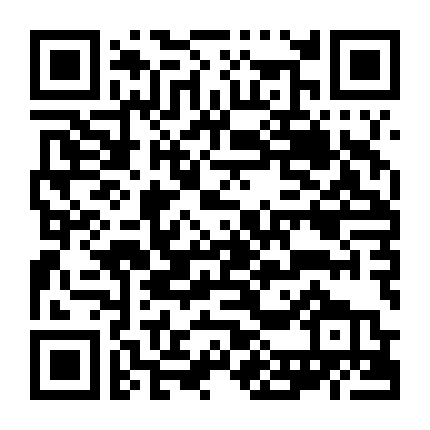 Lực Lượng Chống Khủng Bố 2