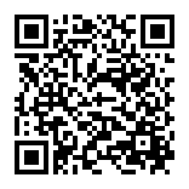 Người Bạn Đáng Yêu