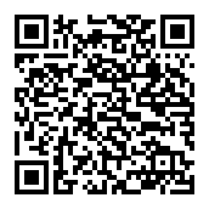 Quái Nhân Đầm Lầy Phần 1