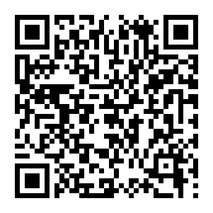 Tân Tế Công: Quỷ Diện Quan Âm