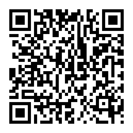 Tấn Công Người Khổng Lồ 3