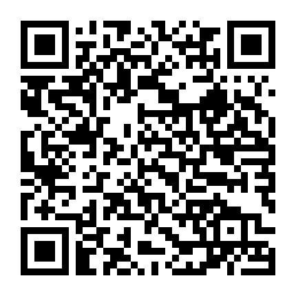 Quái Vật Ngoài Hành Tinh Và Ninja