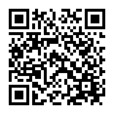 Bản Án Tử Hình