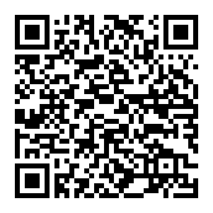 Thành Phố Lửa: Ngày Tàn