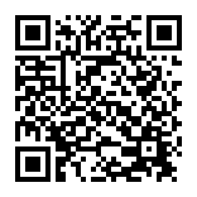 Chị Em Nhà Brontë