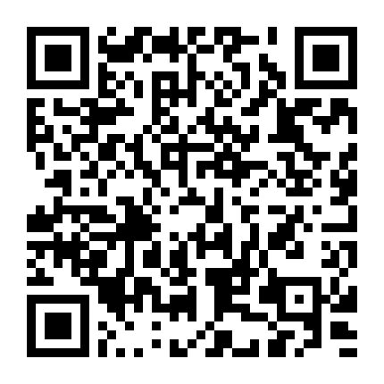 Joe Rogan: Thời Đại Kỳ Lạ