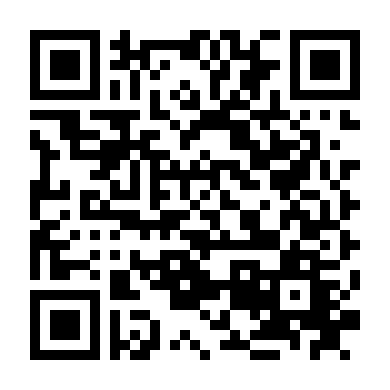 Tay Súng Thiện Xạ