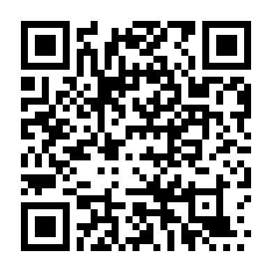 Cuộc Đời Một Ngôi Sao