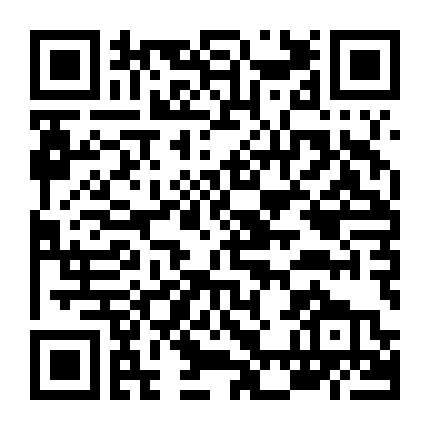 Có Đôi Khi Em Muốn Hư Hỏng