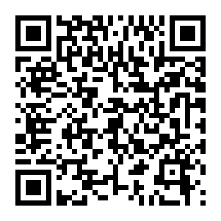 Siêu Anh Hùng Phá Hoại 1