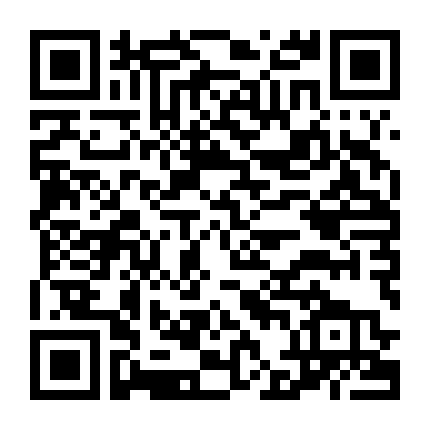 Bảo Vệ Nhân Chứng 7: Hải Lang