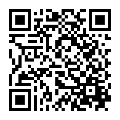 Đằng Sau Ánh Sáng